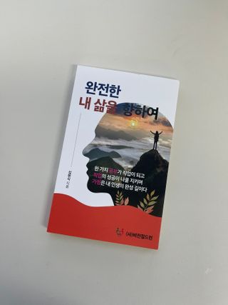 두치뿌꾸빵빵님이 올린 리뷰 사진 1
