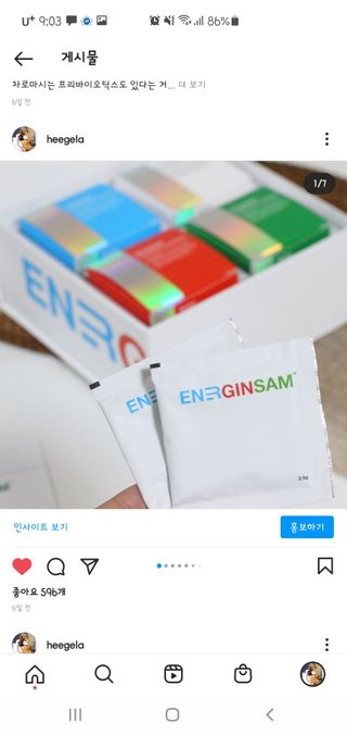 희온느님이 올린 리뷰 사진 1