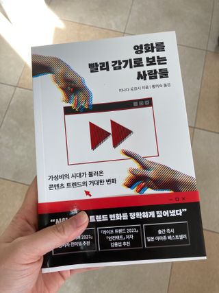 만기사갈네트님이 올린 리뷰 사진 2