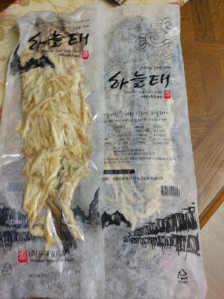 [오늘바스켓] 용대리 손질하늘태 130g — 5점을 준 리뷰어가 2021년 6월 올린 사용 사진