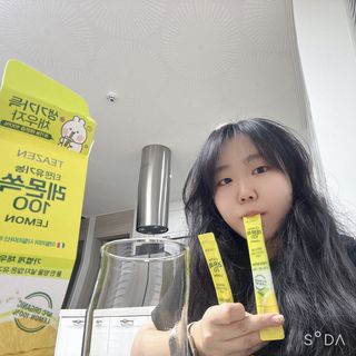 여닝님이 올린 리뷰 사진 4