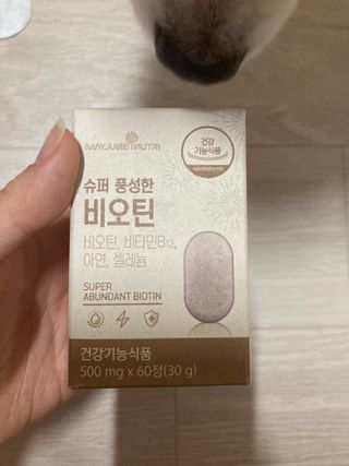 또왔엉님이 올린 리뷰 사진 1