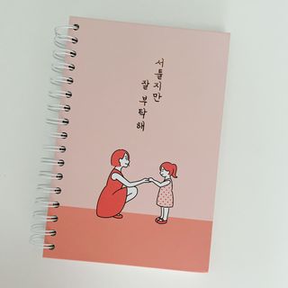 Boram♥님이 올린 리뷰 사진 1