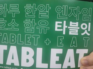 수니니님이 올린 리뷰 사진 3