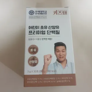 도하맘88님이 올린 리뷰 사진 2