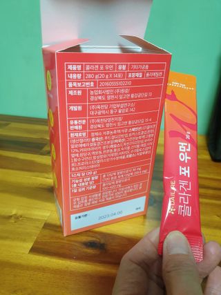 Zenithhappy님이 올린 리뷰 사진 2