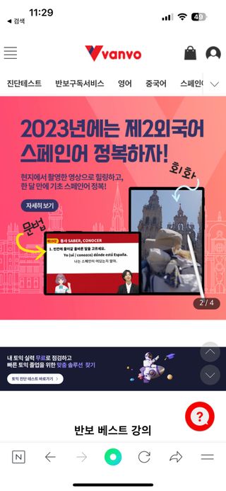 새미님이 올린 리뷰 사진 1