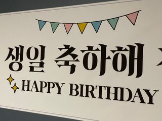 루이29님이 올린 리뷰 사진 1