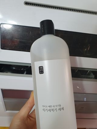 [생활공작소] 식기세척기용 액체세제  X 2개입 — 5점을 준 리뷰어가 2021년 2월 올린 사용 사진