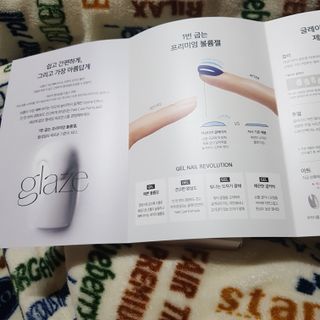 데싱디바 글레이즈 젤네일 스프링 프렌치 네일_5종 중 택 1 — 5점을 준 리뷰어가 2021년 9월 올린 사용 사진