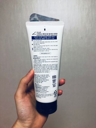 [갸스비] 곱슬 머리부터 파마까지 남자의 컬을 위한 갸스비 컬크림 — 5점을 준 리뷰어가 2021년 10월 올린 사용 사진