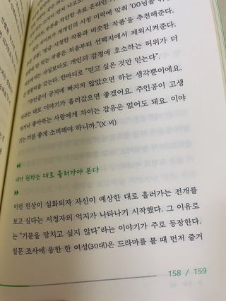 보밍님이 올린 리뷰 사진 3
