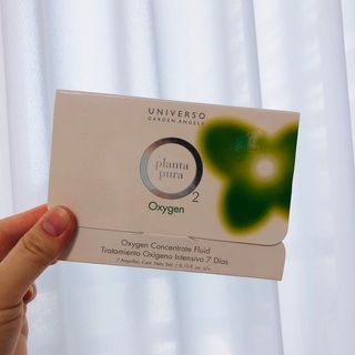 유니베르소 산소앰플 7일 집중케어 앰플 — 4.5점을 준 리뷰어가 2021년 6월 올린 사용 사진