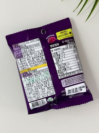 데일리노트님이 올린 리뷰 사진 4