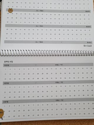 리훈 차일드라이크 워킹스마일 초등학생 스터디 플래너 — 5점을 준 리뷰어가 2022년 3월 올린 사용 사진