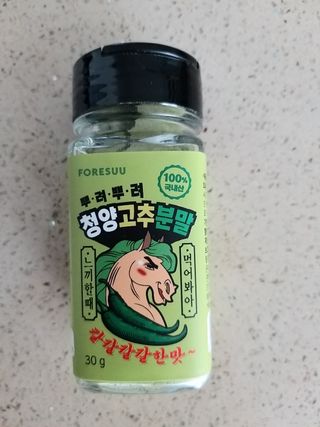 고옴이님이 올린 리뷰 사진 1