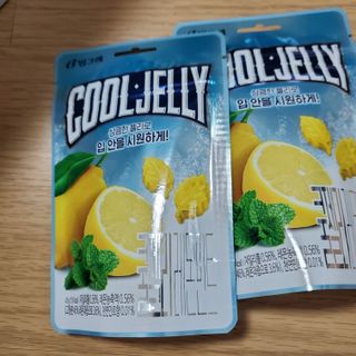 영님이 올린 리뷰 사진 2