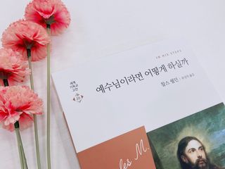 이채린님이 올린 리뷰 사진 3