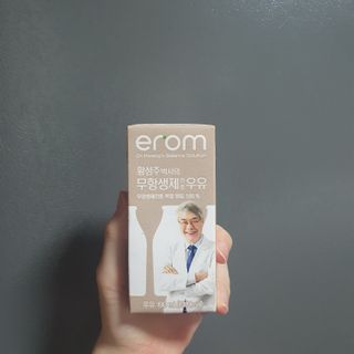 너부리사랑님이 올린 리뷰 사진 1