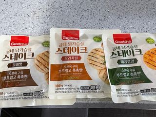 버킷송님이 올린 리뷰 사진 4