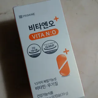 프리마인 성큼다가온 봄, 이너뷰티를 챙겨야 피부도 화사하게, 컨디션도 활기차게. 흡수율을 높인 고효율 비타민. — 5점을 준 리뷰어가 2022년 3월 올린 사용 사진
