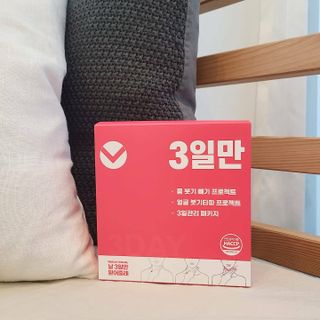 YunmiKim님이 올린 리뷰 사진 1