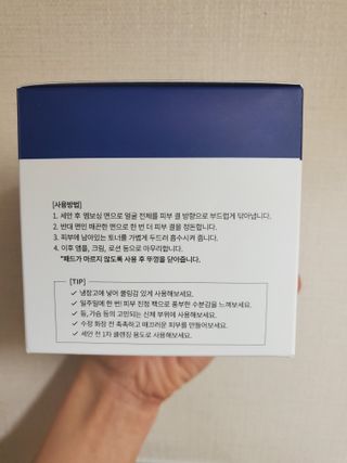 옙삐맘님이 올린 리뷰 사진 2