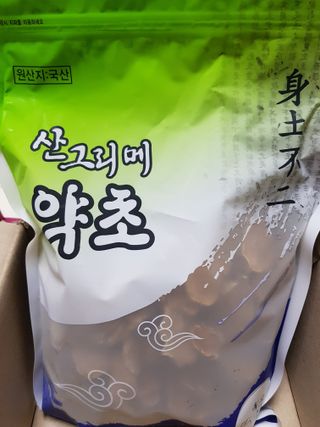 곽현정님이 올린 리뷰 사진 1
