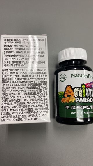 갱스님이 올린 리뷰 사진 3