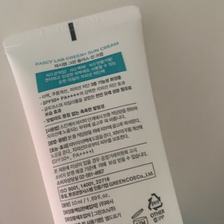 파시랩 그린 플러스 선크림 — 5점을 준 리뷰어가 2021년 6월 올린 사용 사진