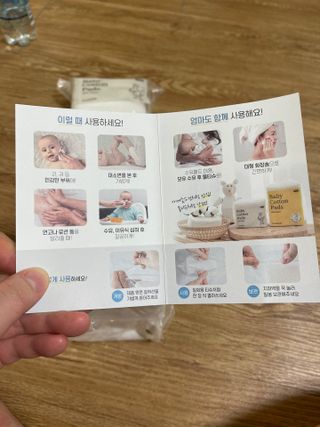 디어엘로디 프리미엄 유기농 유아 솜티슈 40매 3Pack +60매 1Pack 혼합형 — 5점을 준 리뷰어가 2021년 4월 올린 사용 사진