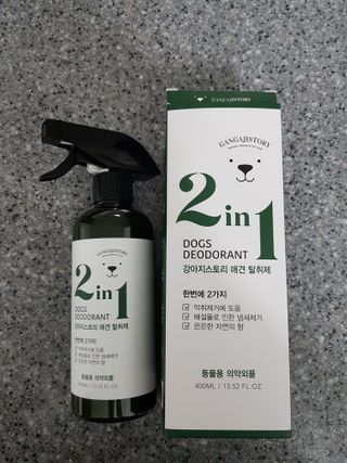 찬이애비님이 올린 리뷰 사진 1