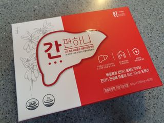 이지헬스 간편하니 [1개월 분  60정] — 4점을 준 리뷰어가 2021년 2월 올린 사용 사진