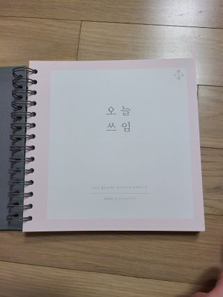 하람엄마님이 올린 리뷰 사진 3