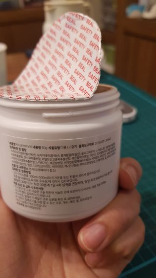 뉴트리션팩토리 하드코어버닝티 오리지널 — 5점을 준 리뷰어가 2021년 10월 올린 사용 사진
