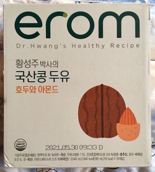 큐트호빵님이 올린 리뷰 사진 3
