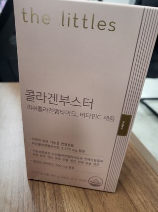 불일치님이 올린 리뷰 사진 1
