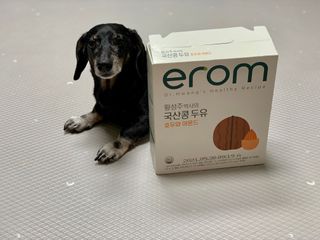 이롬 erom 황성주박사의 국산콩 두유 호두와 아몬드 — 5점을 준 리뷰어가 2020년 12월 올린 사용 사진