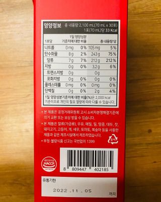 JunwonYang님이 올린 리뷰 사진 2