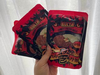 불타 지옥불카레 불지옥맛 180g x 3봉 — 5점을 준 리뷰어가 2021년 6월 올린 사용 사진