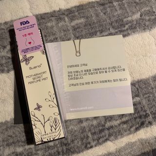 브에노 마더워트 시크릿 퍼퓸 미스트 — 4점을 준 리뷰어가 2021년 6월 올린 사용 사진