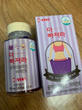 먹어도좋아 더빠져라 — 5점을 준 리뷰어가 2021년 1월 올린 사용 사진