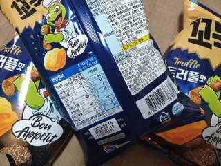 퍼스트캠퍼님이 올린 리뷰 사진 2