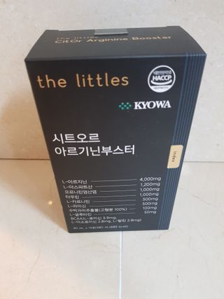 더리틀스 시트오르 아르기닌부스터 — 5점을 준 리뷰어가 2022년 11월 올린 사용 사진