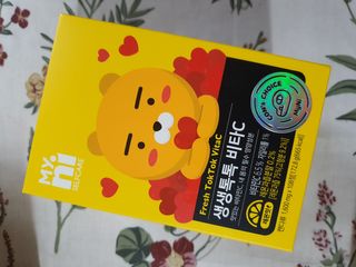 소영님이 올린 리뷰 사진 1