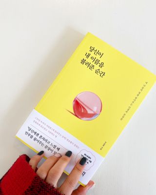 nadia230님이 올린 리뷰 사진 1