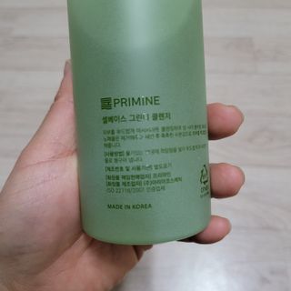프리마인 메이크업과 들뜨는 각질까지 한방에 깐달걀로! 순하기까지한 셀베이스 그린티클렌저(200ml) — 5점을 준 리뷰어가 2023년 3월 올린 사용 사진