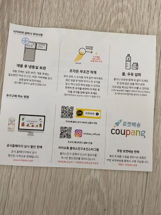 한지님이 올린 리뷰 사진 2