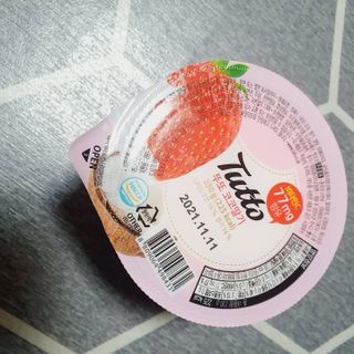 릴리님이 올린 리뷰 사진 1