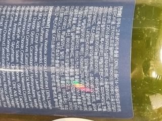 주원님이 올린 리뷰 사진 3